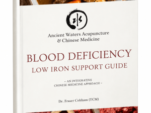 Blood Deficiency: Low Iron Support Guide | PDF Ebook